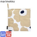 【エントリーP10倍★4日20:00から11日1:59】【刺しゅう名入れ可有料】 マリメッコ marimekko ポットホルダー Pieni UNIKKO ウニッコ 鍋敷き オフホワイト×ベージュ×ダークブルー 071693 185 メール便可 名入れ