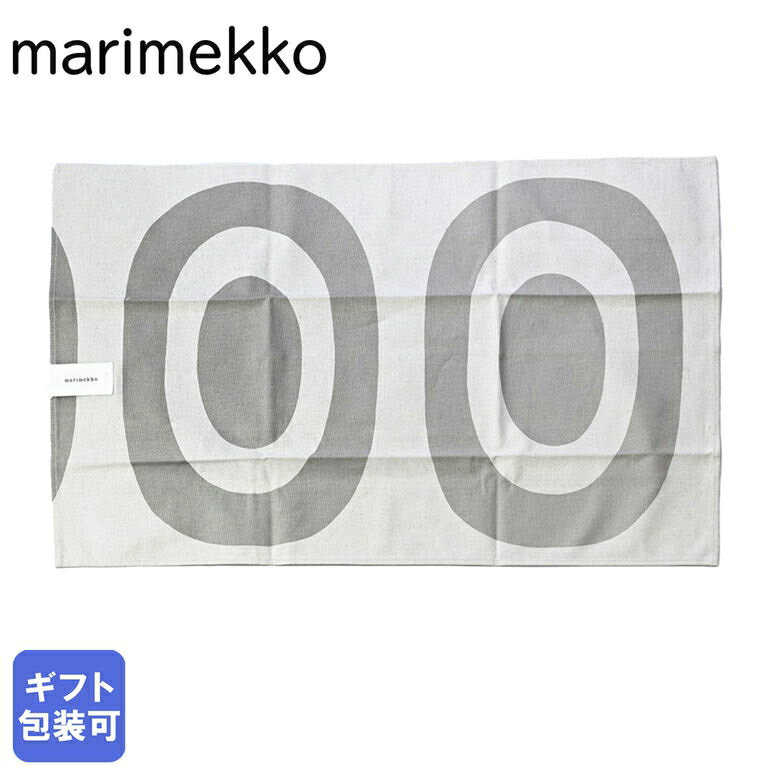 【エントリー10倍★4日20:00から11日1:59】【10%OFF】マリメッコ marimekko ティータオル キッチンタオル Melooni メローニ ライトグレー×リネン 71963 894 クロネコゆうパケット対応【スペシャルラッピングB対応(別売り)】