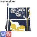 【刺しゅう名入れ可有料】 マリメッコ marimekko ポットホルダー 鍋敷き Pieni Rukinlapa ピエニ ルキンラパ ダークブルー×オリーブ 7...