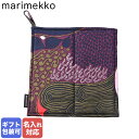 【刺しゅう名入れ可有料】 マリメッコ marimekko ポットホルダー 鍋敷き Pieni Rusakko ピエニ ルサッコ ブラウン×ピンク 71969 5...