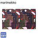 マリメッコ marimekko タオル ティータオル キッチンタオル 70×42cm Pieni Rusakko ピエニ ルサッコ ブラウン×ピンク 071970 530 メール便可275円