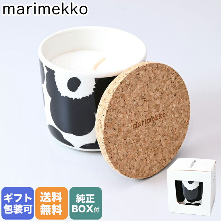 マリメッコ marimekko キャンドルホルダー Unikko Scented ウニッコ ブラック×ホワイト 072042 190