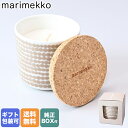 }bR marimekko Lhz_[ Siirtolapuutarha Scented VCgv[^n x[W~zCg 072043 180