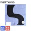 【刺しゅう名入れ可有料】 マリメッコ marimekko タオル 2023SS ハンドタオル ミニタオル ハンカチ Seireeni セイレーニ ダークブルー×ライトブルー 072210 500 ネーム入れ クロネコゆうパケット対応【スペシャルラッピングB対応(別売り)】