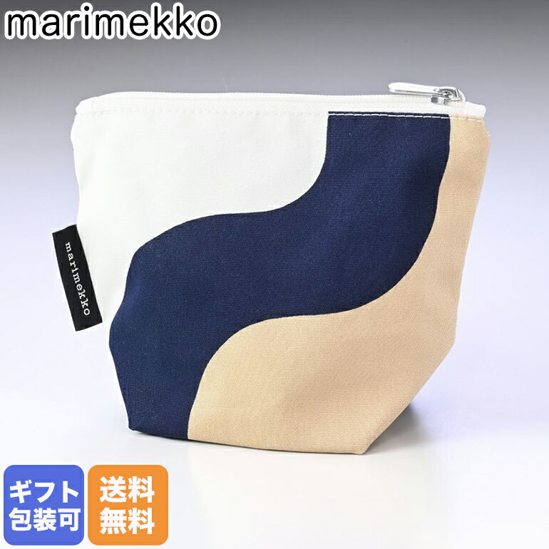 マリメッコ marimekko ポーチ コスメポーチ 化粧ポーチ Seireeni セイレーニ ベージュ×ダークブルー 072271 158 クロネコゆうパケット対応