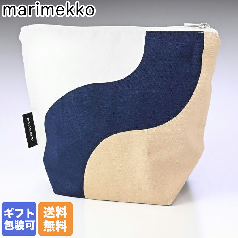 マリメッコ ポーチ マリメッコ marimekko ポーチ コスメポーチ 化粧ポーチ Seireeni セイレーニ ベージュ×ダークブルー 072272 158 クロネコゆうパケット対応