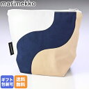 マリメッコ marimekko ポーチ コスメポーチ 化粧ポーチ Seireeni セイレーニ ベージュ×ダークブルー 072272 158 クロネコゆうパケット対応