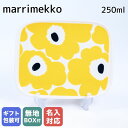 【名入れ可有料】 マリメッコ marimekko プレート スクエア 15cm×12cm Oiva Unikko ウニッコ ホワイト×イエロー 072397 1...