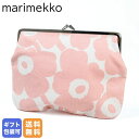 マリメッコ marimekko ポーチ 小物入れ コスメポーチ 化粧ポーチ ペンケース がま口 Puolikas Kukkaro Mini Unikko コットン×ピンク 072549 310 クロネコゆうパケット対応