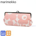 マリメッコ ペンケース マリメッコ marimekko ポーチ 小物入れ コスメポーチ 化粧ポーチ ペンケース がま口 Puolikas Kukkaro Mini Unikko コットン×ピンク 072550 310 メール便可275円