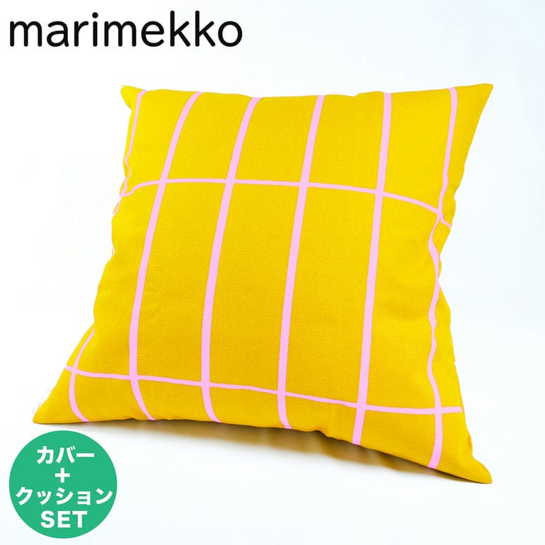 マリメッコ marimekko クッションカバー ヌードクッション セット 50×50cm Tiiliskivi ティリスキヴィ ピンク×イエロー 072560 230