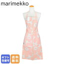 マリメッコ　エプロン マリメッコ marimekko エプロン Pieni Unikko ピエニ ウニッコ コットン×ピーチ 072563 122 クロネコゆうパケット対応【スペシャルラッピングB対応(別売り)】