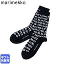 マリメッコ marimekko レディース ソックス 靴下 くつ下 花柄 サッラ ロゴ SALLA LOGO ブラック×ホワイト 全2サイズ 090598 901 メール便可275円