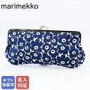 がま口 【刺しゅう名入れ可有料】 マリメッコ marimekko 小物入れ ポーチ コスメポーチ 化粧ポーチ ペンケース がま口 PUOLIKAS KUKKARO PIKKUINEN UNIKKO コットン×ダークブルー 091158 853 ネーム入れ クロネコゆうパケット対応