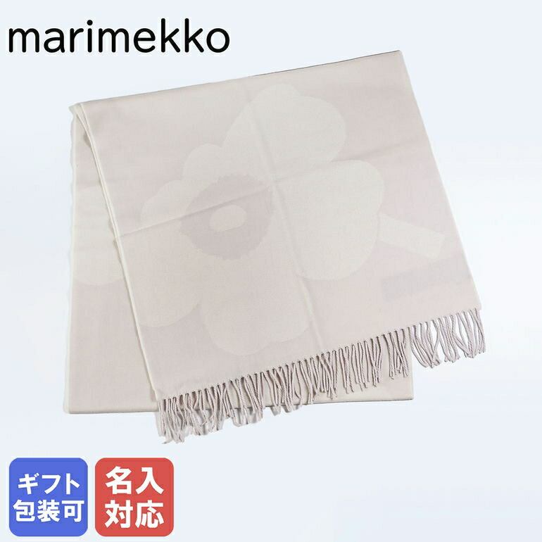 マリメッコ marimekko マフラー スカーフ レディース Kirkas Juhla Unikko クリーム×ホワイト ギフト用無地BOX選べます