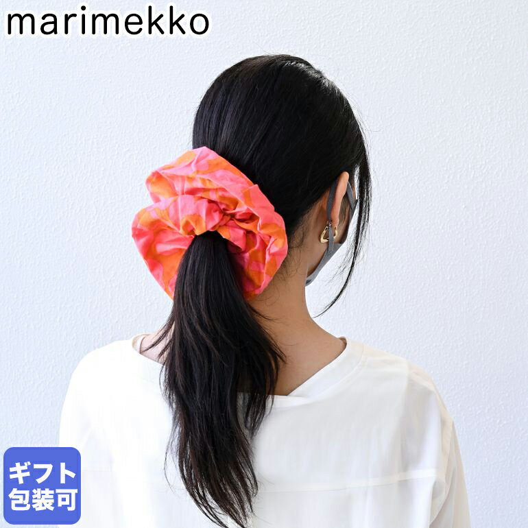 【10%OFF】マリメッコ marimekko シュシュ Ruusunkukka Unikko コーラル×オレンジ 091178 029 クロネコゆうパケット対応