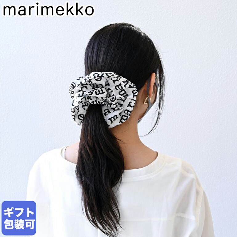 マリメッコ marimekko シュシュ Ruusunkukka Logo ブラック×オフホワイト 091179 019 クロネコゆうパケット対応