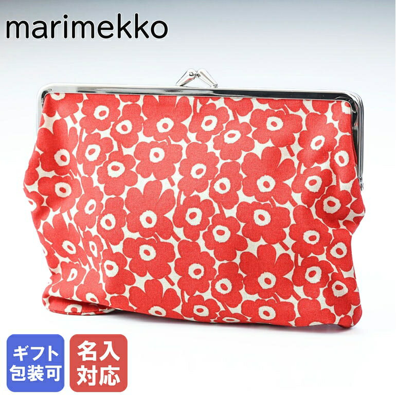 【刺しゅう名入れ可有料】 マリメッコ marimekko 小物入れ ポーチ ペンケース がま口 Puolikas Kukkaro Pieni Unikko ベージュ×レッド 091437 836 クロネコゆうパケット対応