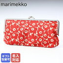 yhイLz }bR marimekko  |[` yP[X ܌ Puolikas Kukkaro Pieni Unikko x[W~bh 091438 836 [։275~