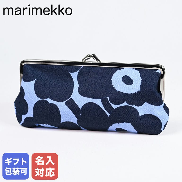 【エントリー10倍★9日20:00から16日1:59】【刺しゅう名入れ可有料】 マリメッコ marimekko 小物入れ ポーチ コスメポーチ 化粧ポーチ ペンケース がま口 Puolikas Kukkaro Mini Unikko ダークブルー×ライトブルー 091704 553 クロネコゆうパケット対応