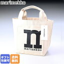 マリメッコ 【エントリー10倍★24日20:00から27日9:59】マリメッコ marimekko ミニトートバッグ 舟形 Solid ソリッド オフホワイト 091979 100