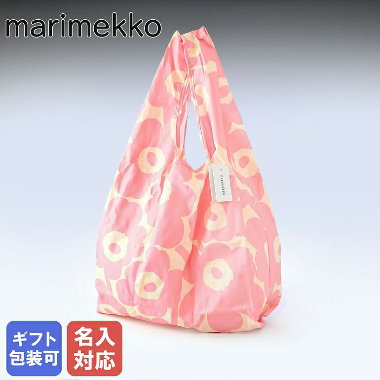 【刺しゅう名入れ可有料】 マリメッコ marimekko エコバッグ 買い物袋 スマートバッグ PIENI UNIKKO ピエニウニッコ オフホワイト×ピンク 092002 130 クロネコゆうパケット対応【スペシャルラッピングB対応(別売り)】