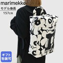 マリメッコ marimekko リュック バッグ バックパック 2023FALL MONO UNIKKO モノ ウニッコ レディース ブラック×オフホワイト 9...