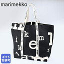 【エントリー10倍★24日20:00から27日9:59】マリメッコ marimekko トートバッグ 2023FALL Carrier Big Marimerkki キャリア ビッグ マリマルキ レディース ブラック×ホワイト 92249 092249 910 母の日 北欧雑貨 北欧デザイン