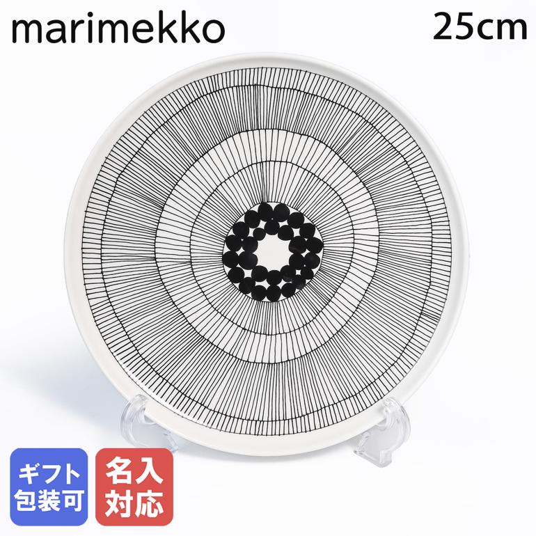 楽天市場】マリメッコ シイルトラプータルハ 25cmの通販 楽天市場】マリメッコ シイルトラプータルハ 25cmの通販