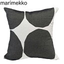 マリメッコ marimekko クッションカバー 50×50cm キヴェット ヌードクッションありなし選択可 北欧 北欧雑貨 北欧デザイン 【スペシャルラッピン...