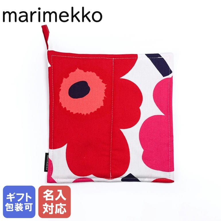 【名入れ可有料】マリメッコ marimekko ポットホルダー ピエ二 ウニッコ 鍋敷き レッド 71693 071693 001 北欧 北欧雑貨 北欧デザイン...