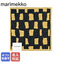 【刺しゅう名入れ可有料】 マリメッコ marimekko タオル ハンドタオル ミニタオル ハンカチ Iso Noppa イソ ノッパ イエロー×ネイビーブルー 72532 072532 980 北欧雑貨 北欧デザイン 母の日 クロネコゆうパケット対応【スペシャルラッピングB対応(別売り)】