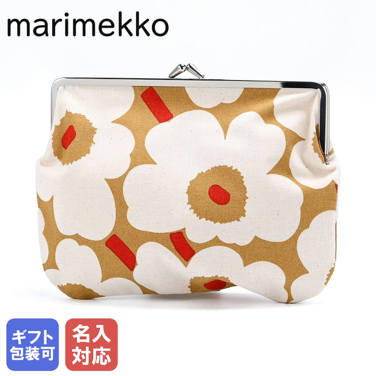 【刺しゅう名入れ可有料】マリメッコ marimekko 小物入れ ポーチ コスメポーチ 化粧ポーチ ペンケース がま口 プオリカス クッカロ ミニ ウニッコ ベージュ×レッド×ブラウン 72797 072797 814 クロネコゆうパケット対応 北欧雑貨 北欧デザイン