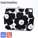 がま口 【刺しゅう名入れ可有料】マリメッコ marimekko 小物入れ ポーチ コスメポーチ 化粧ポーチ ペンケース がま口 Puolikas Kukkaro Mini Unikko プオリカス クッカロ ミニ ウニッコ ブラック×ホワイト×グレー 72797 072797 909 メール便可275円 北欧雑貨 北欧デザイン