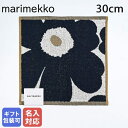 マリメッコ ハンドタオル 【刺しゅう名入れ可有料】 マリメッコ marimekko タオル ハンドタオル ミニタオル ハンカチ Unikko Mini ウニッコ ミニ ホワイト×ネイビー×ゴールド 72805 072805 152 北欧雑貨 北欧デザイン 母の日 メール便可275円