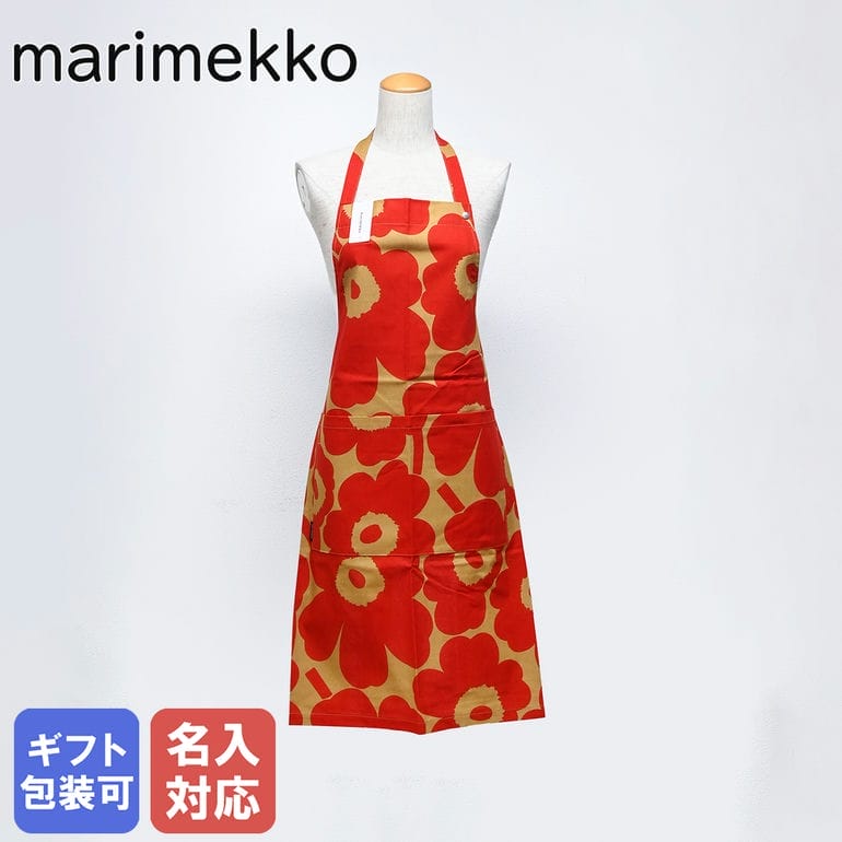  マリメッコ marimekko エプロン Pieni Unikko ピエニ ウニッコ レッド×ブラウン 72958 072958 234 北欧雑貨 北欧デザイン 母の日 クロネコゆうパケット対応