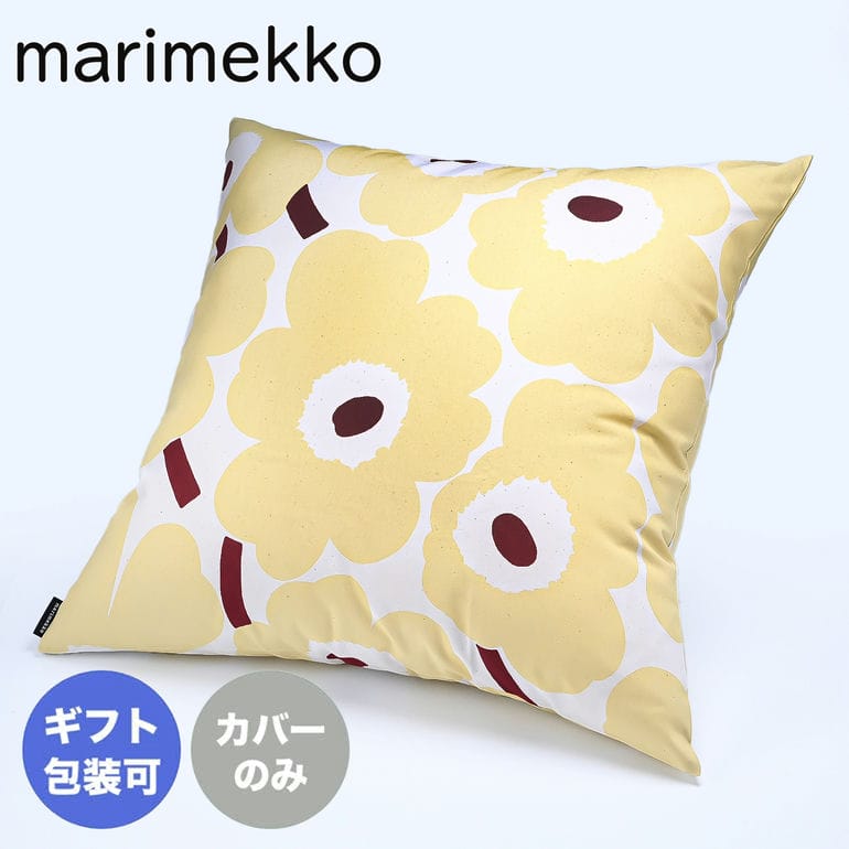 マリメッコ marimekko クッションカバー 2024SS Pieni Unikko ウニッコ イエロー×ベージュ×ブラウン 73012 073012 282 クロネコゆうパケット対応 北欧雑貨 北欧デザイン ヌードクッション別売り【スペシャルラッピングB対応(別売り)】