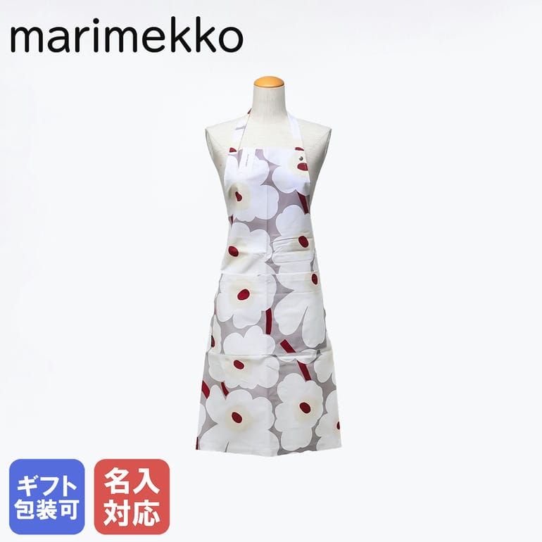 【刺しゅう名入れ可有料】マリメッコ marimekko エプロン 2024SS Pieni Unikko ウニッコ ホワイト×グレー×ベージュ×ブラウン 73027 073027 915 クロネコゆうパケット対応 北欧雑貨 北欧デザイン【スペシャルラッピングB対応(別売り)】