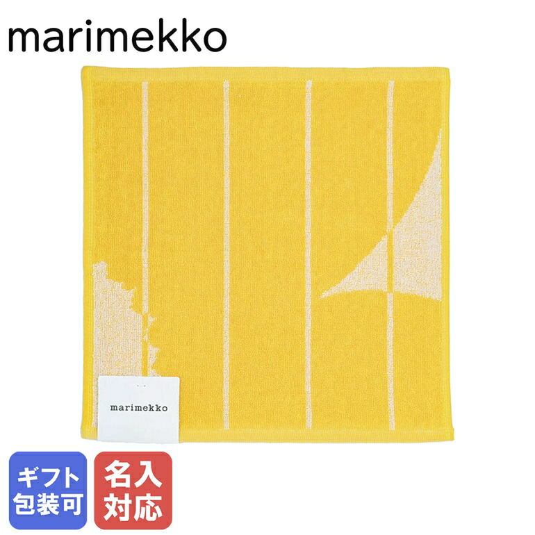 マリメッコ 【刺しゅう名入れ可有料】マリメッコ marimekko ハンドタオル ミニタオル ハンカチ 30cm 2024SS Vesi Unikko ヴェシ ウニッコ ホワイト×イエロー 73059 073059 120 クロネコゆうパケット対応 北欧雑貨 北欧デザイン【スペシャルラッピングB対応(別売り)】