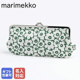 ڻɤ夦̾ͭۥޥå marimekko ʪ ݡ ڥ󥱡 ޸ 60ǯǰ 2024SS Silmalasi Kukkaro Pikkuinen Unikko ޥ饷 å ԥåͥ ˥å ١ߥ꡼ 73077 073077 688 ᡼ز275 ̲ ̲ǥ