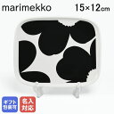 【名入れ可有料】マリメッコ marimekko プレート 15cm×12cm 60周年記念 2024SS Unikko ウニッコ ホワイト×ブラック 73085...