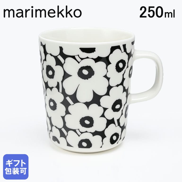 マリメッコ marimekko マグカップ コップ 250ml 60周年記念 2024SS Pikkuinen Unikko ピックイネン ウニッコ ホワイト×ブラック 73087 073087 910 洋食器 テーブルウェア 北欧食器 北欧デザイン【スペシャルラッピングB対応(別売り)】