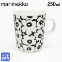 マリメッコ marimekko マグカップ コップ 250ml 60周年記念 2024SS Pikkuinen Unikko ピックイネン ウニッコ ホワイト×ブラック 73087 073087 910 洋食器 テーブルウェア 北欧食器 北欧デザイン【スペシャルラッピングB対応(別売り)】