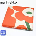 マリメッコ marimekko 座布団 シートクッション 40×40cm ポピー オレンジ×ベージュ 73133 073133 286 北欧 北欧雑貨 北欧デザ...