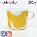 【名入れ可有料】マリメッコ marimekko コーヒーカップ マグカップ 200ml 2024SS Unikko ウニッコ ホワイト×イエロー 73179 073179 120 洋食器 テーブルウェア 北欧食器 北欧デザイン【スペシャルラッピングB対応(別売り)】