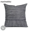 マリメッコ marimekko クッションカバー 2024AW 50×50cm ピッコロ ブラック 73391 073391 846 ヌードクッション別売り 北...