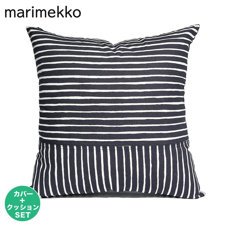エントリー買いまわり最大23倍!25日限定 マリメッコ marimekko クッションカバー 2024AW ヌードクッション セット 50×50cm ピッコロ ...