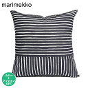 マリメッコ marimekko クッションカバー 2024AW ヌードクッション セット 50×50cm ピッコロ ブラック 73391 073391 846 ...