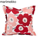 マリメッコ marimekko クッションカバー 50×50cm ウニッコ ピエ二 ダークチェリー サーモンレッド 073421 384 ヌードクッションありな...