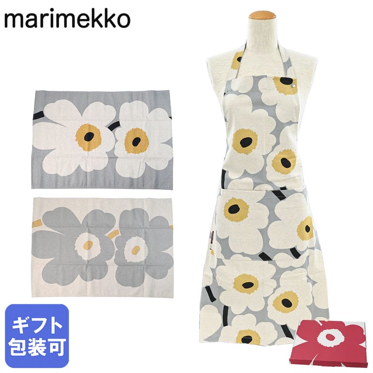 楽天市場】エルメス ランチョンマット(キッチン用品・食器 楽天市場】エルメス ランチョンマット(キッチン用品・食器